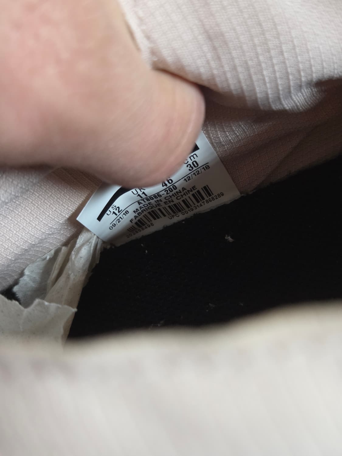 나이키 피어오브갓 모카신 300 상품이미지6