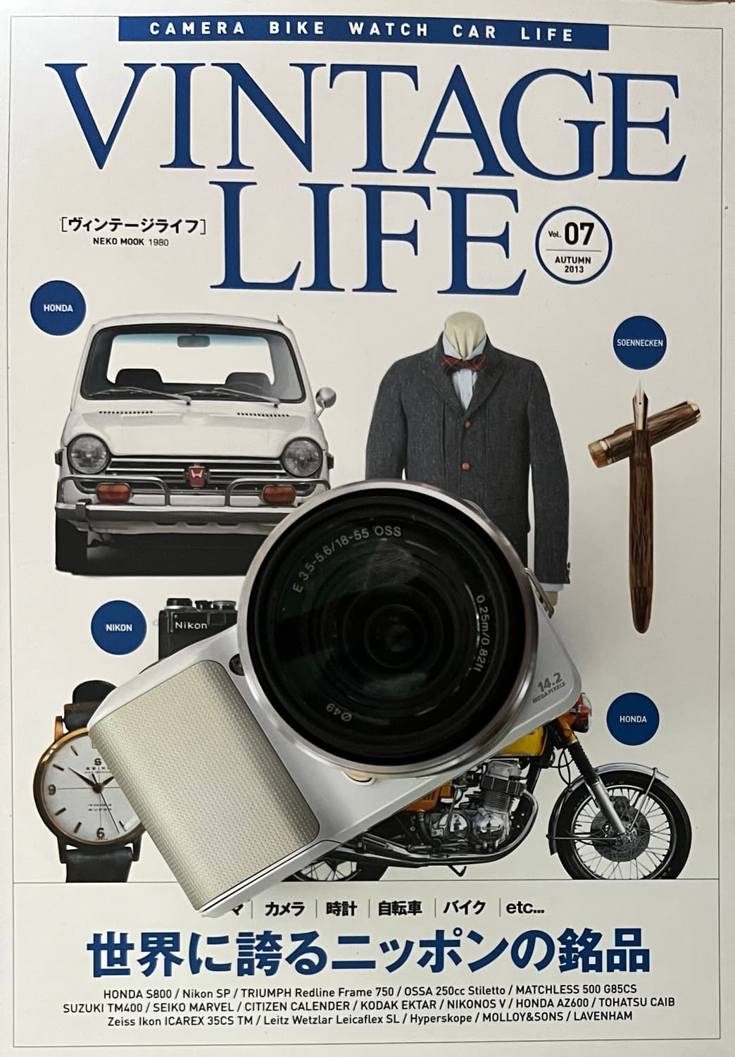 💗📸소니 NEX-3 판매합니다 💗📸 상품이미지1