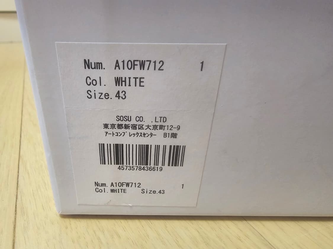 미하라야스히로 블레이키 43 상품이미지3