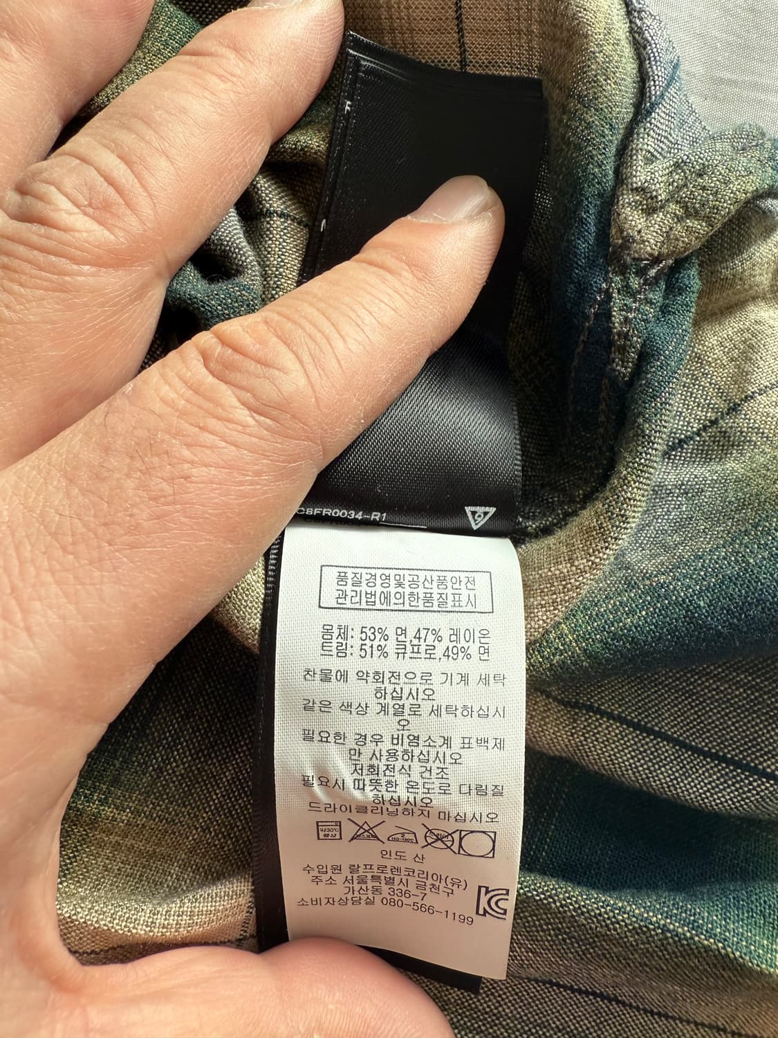 RRL 더블알엘 셔츠 (XL) 상품이미지6