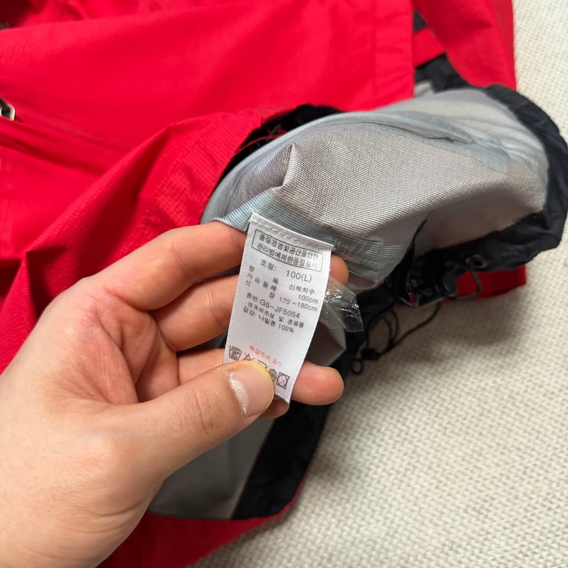 피엘라벤 고프코어 심실링 바람막이 자켓 상품이미지3