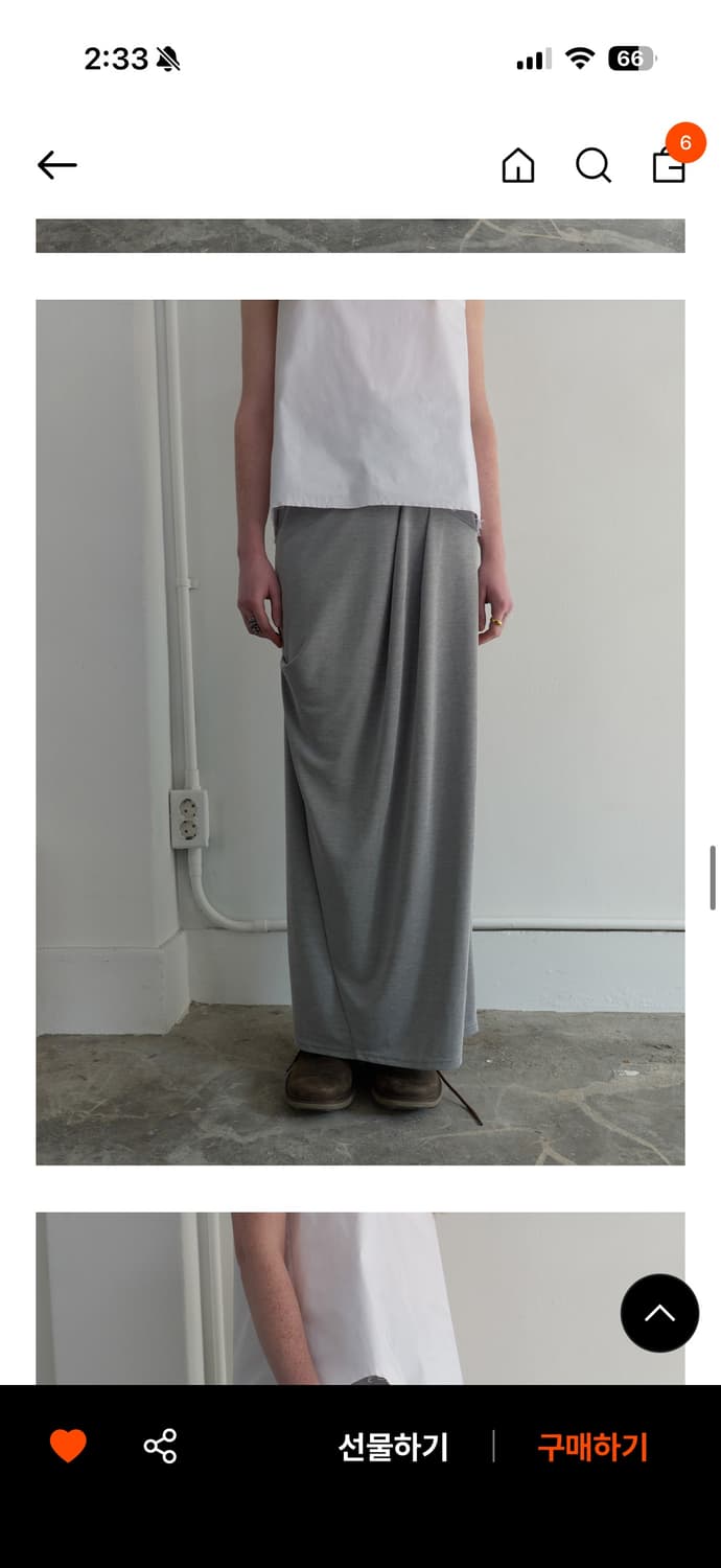 파이카 드레이프 맥시 스커트 그레이 새상품 상품이미지1