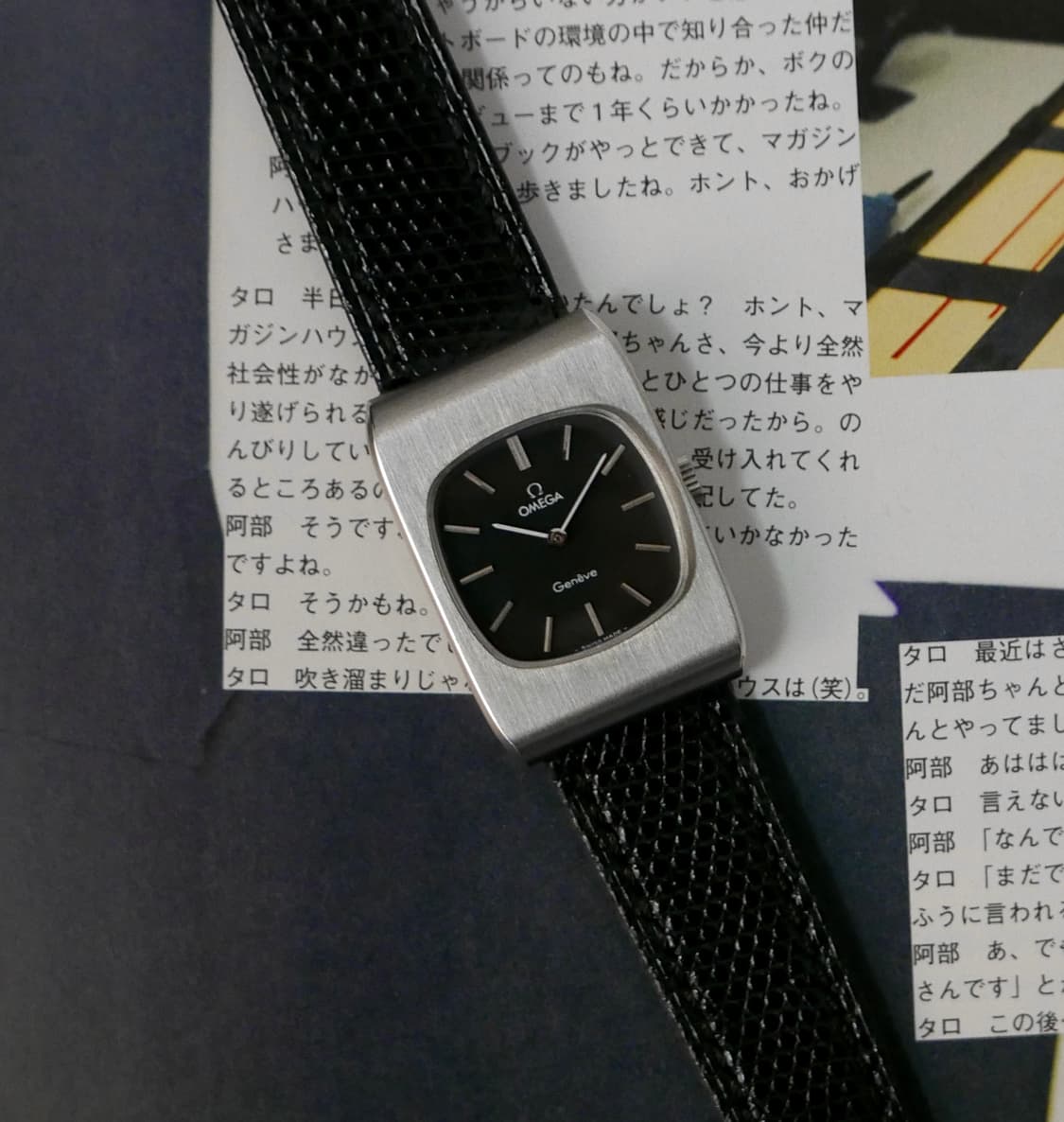 오메가 빈티지 제네브 탱크 상품이미지1