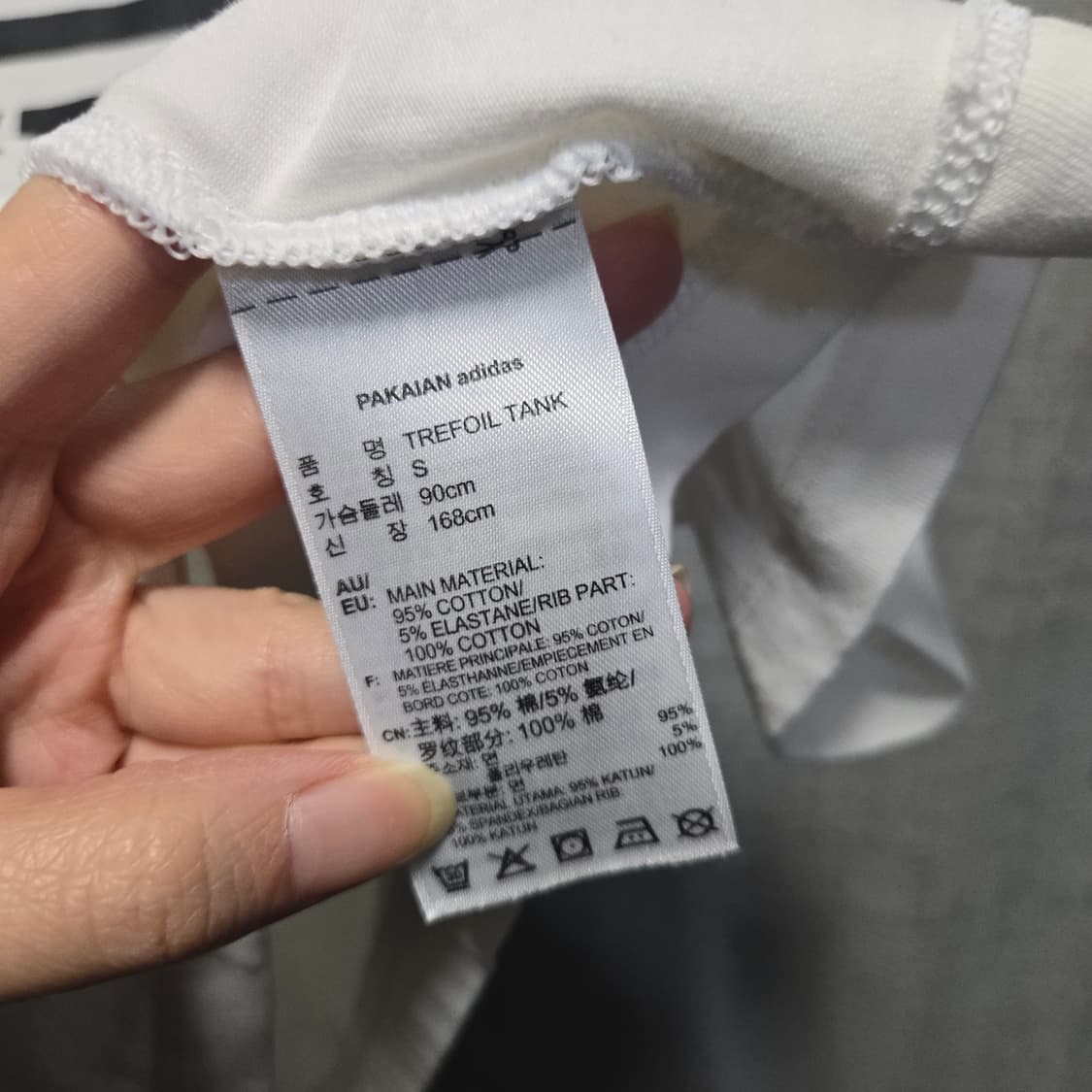 아디다스 빅 트레포일 탱크 민소매 티셔츠  상품이미지5