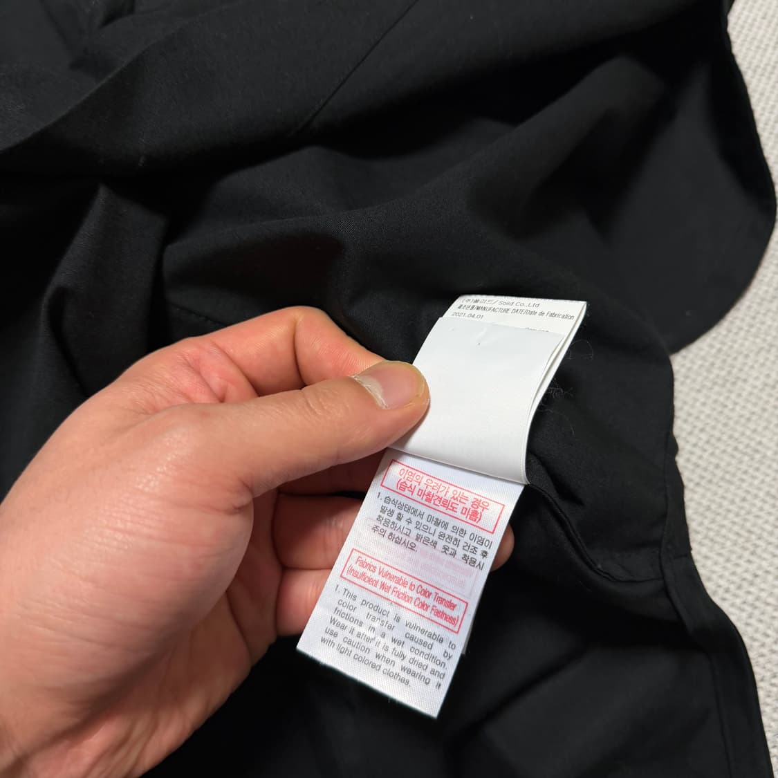 WOOYOUNGMI 우영미 파리 블랙 오버핏 셔츠 상품이미지6