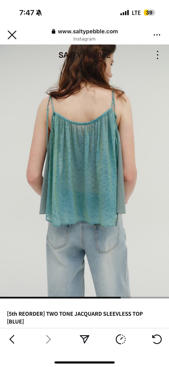 Salty pebble 투톤 자카드 슬리브리스 블루 상품이미지5