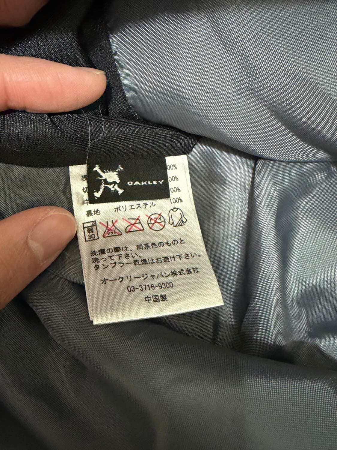 오클리 y2k 일본판 올드스쿨 누빔패딩 원피스 M 최종가 상품이미지9