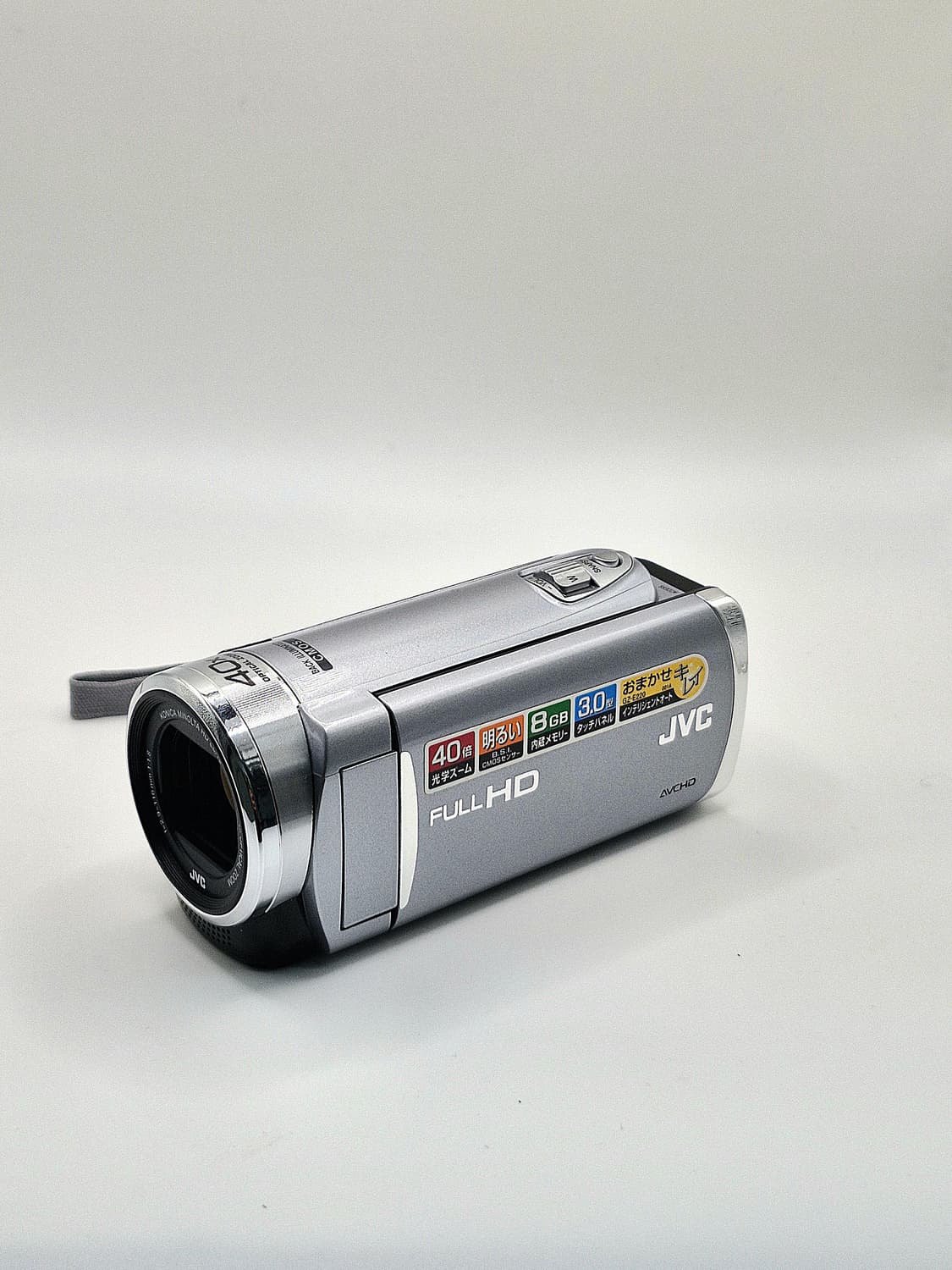 JVC GZ-E220 빈티지캠코더 [ 꾸미기 기능] 상품이미지9