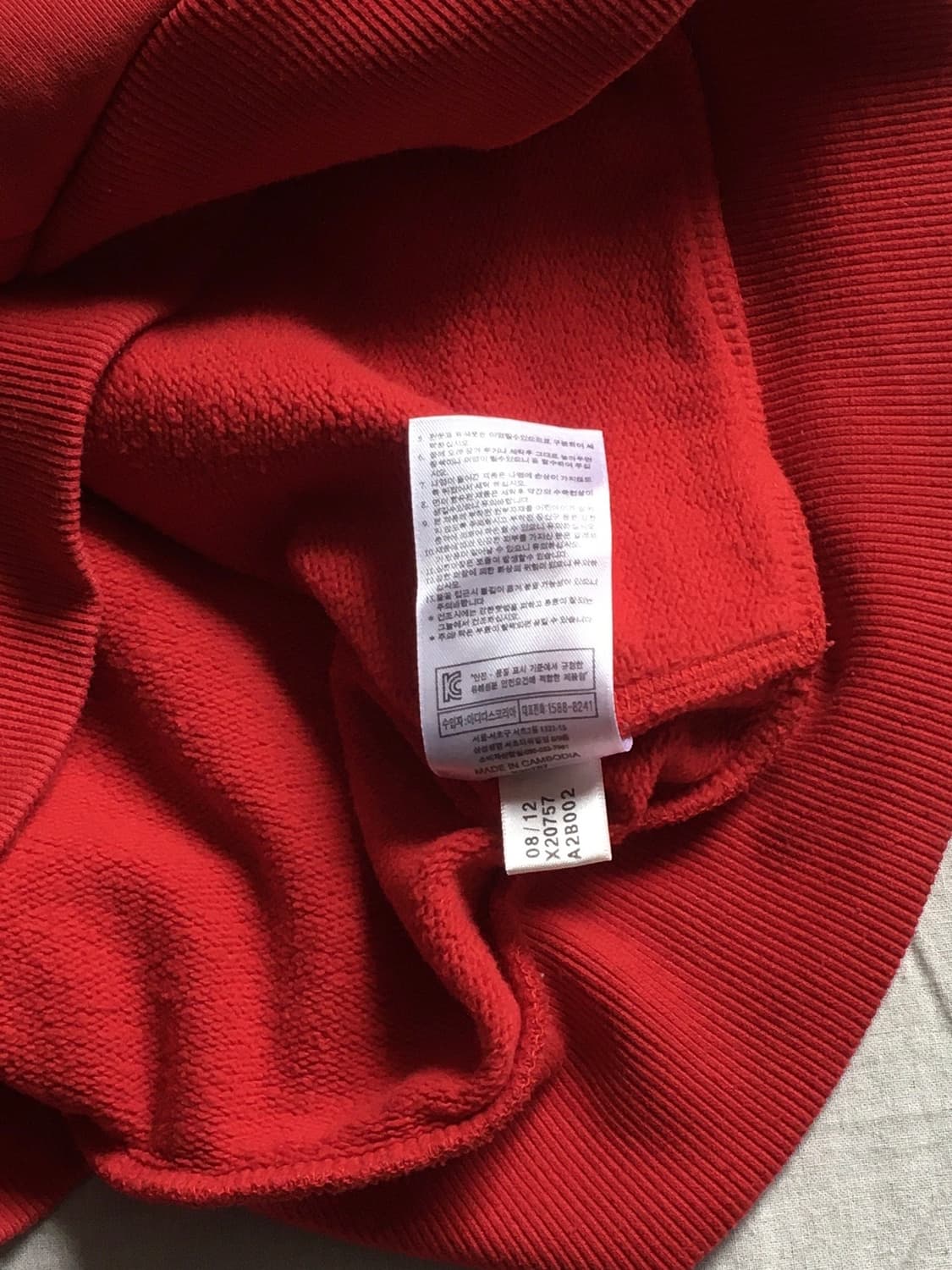 아디다스 삼선 후드집업 상품이미지6