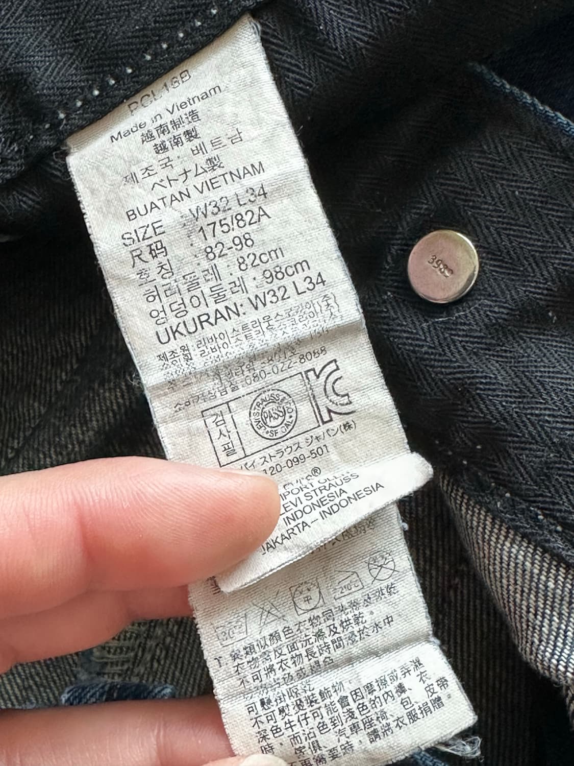 리바이스 00‘s 504 레귤러핏 워싱 데님팬츠 상품이미지8