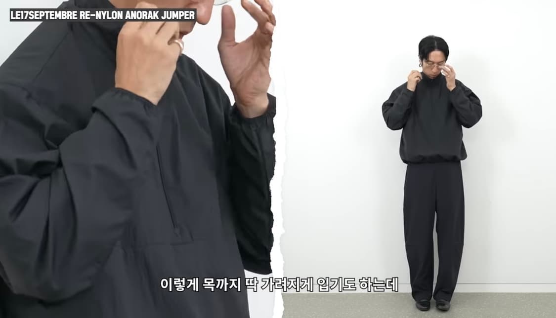 [빽가 착용] 르 917옴므 리 나일론 점퍼 상품이미지4