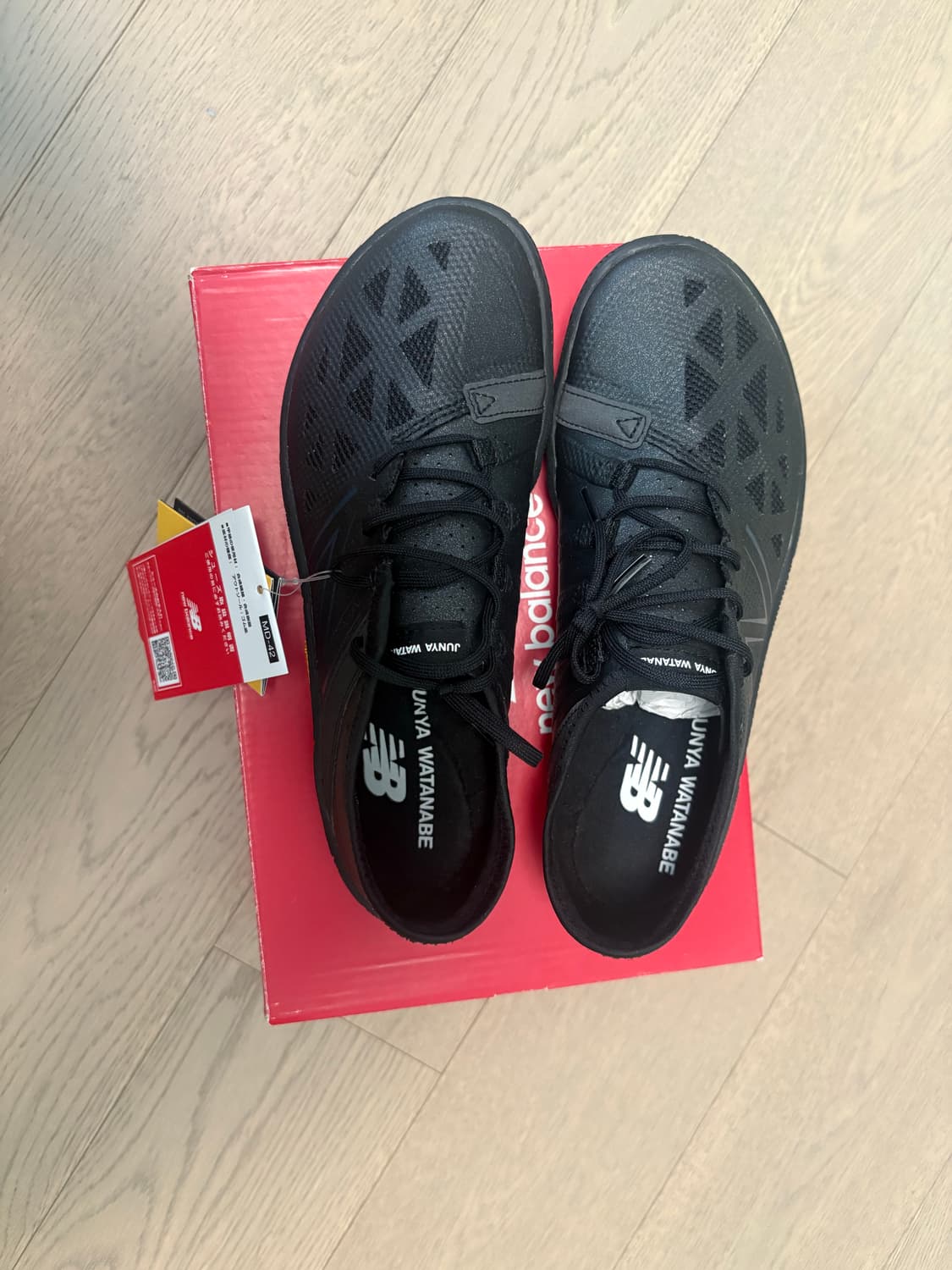 뉴발란스 준야와타나베 UX200 상품이미지2