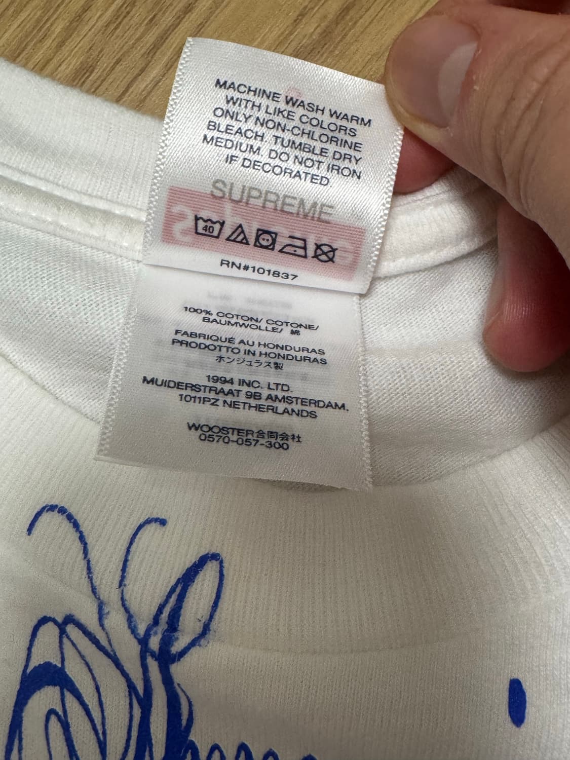 슈프림 어나운싱 반팔 티셔츠 화이트 S 상품이미지6