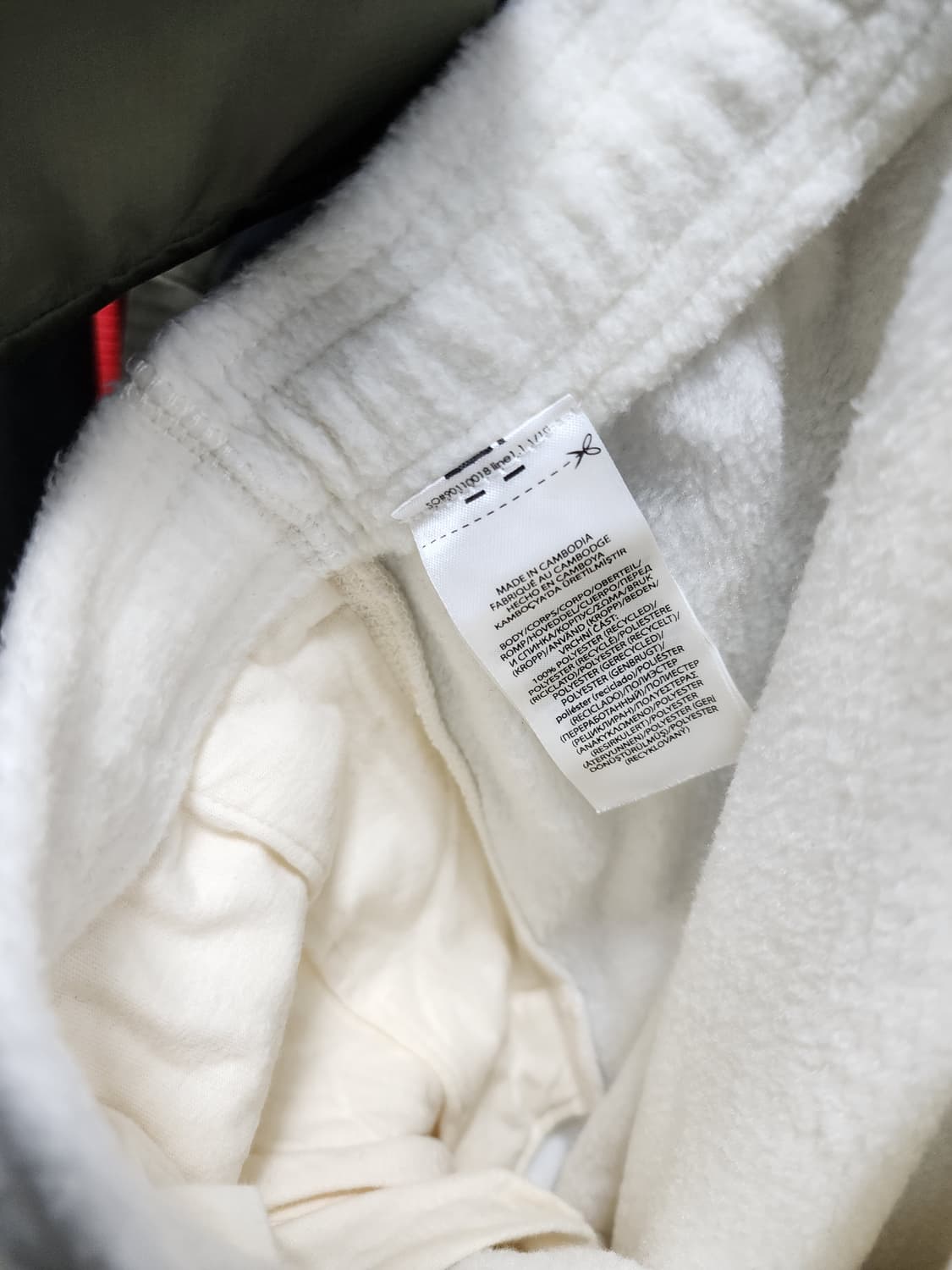 폴로 랄프로렌 플리스 노르딕패턴 조거팬츠 상품이미지6