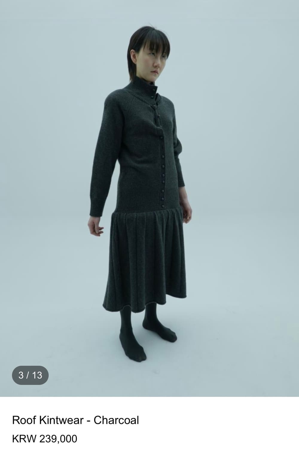 eonts 에옹쓰 니트 원피스 상품이미지3