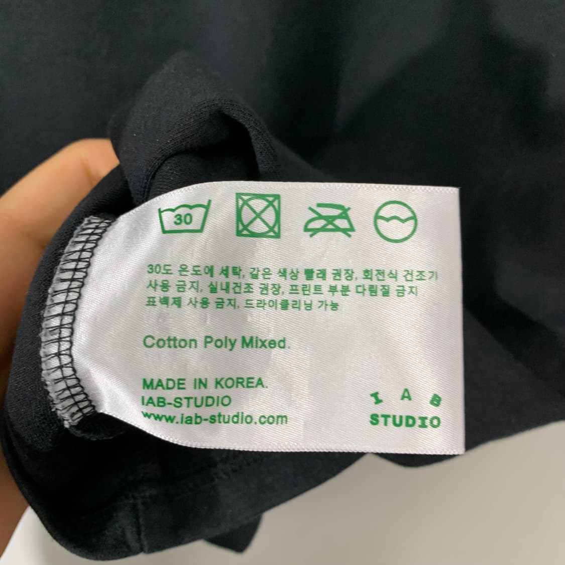 아이앱스튜디오 블랙 반팔티 상품이미지5