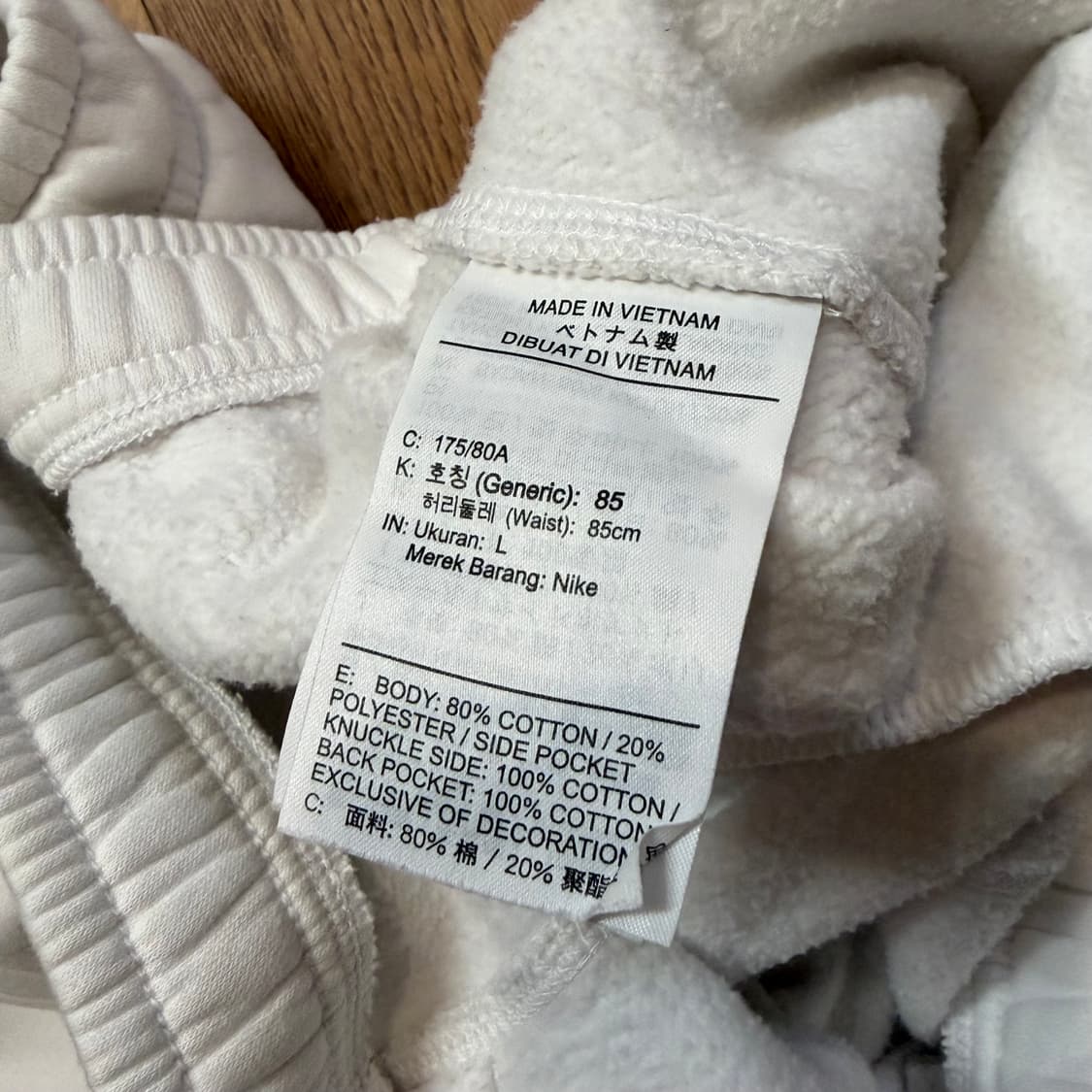 Nike 클럽 플리스 커프스 팬츠 상품이미지3