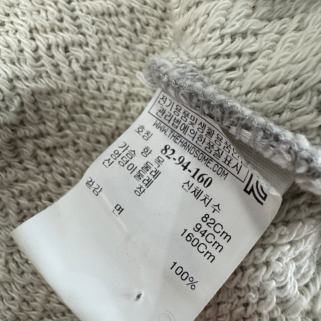 울라존슨 러플 스웨트셔츠 드레스 상품이미지4