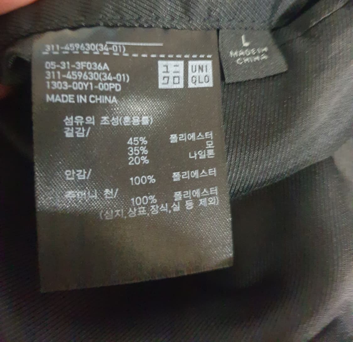 유니클로 울 혼방 발마칸 코트 블랙 (L) 상품이미지5