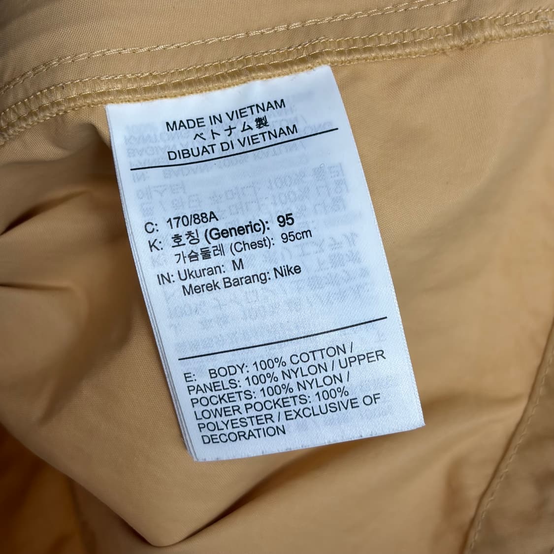 나이키 테크팩 언라인드 베스트 조끼 상품이미지6