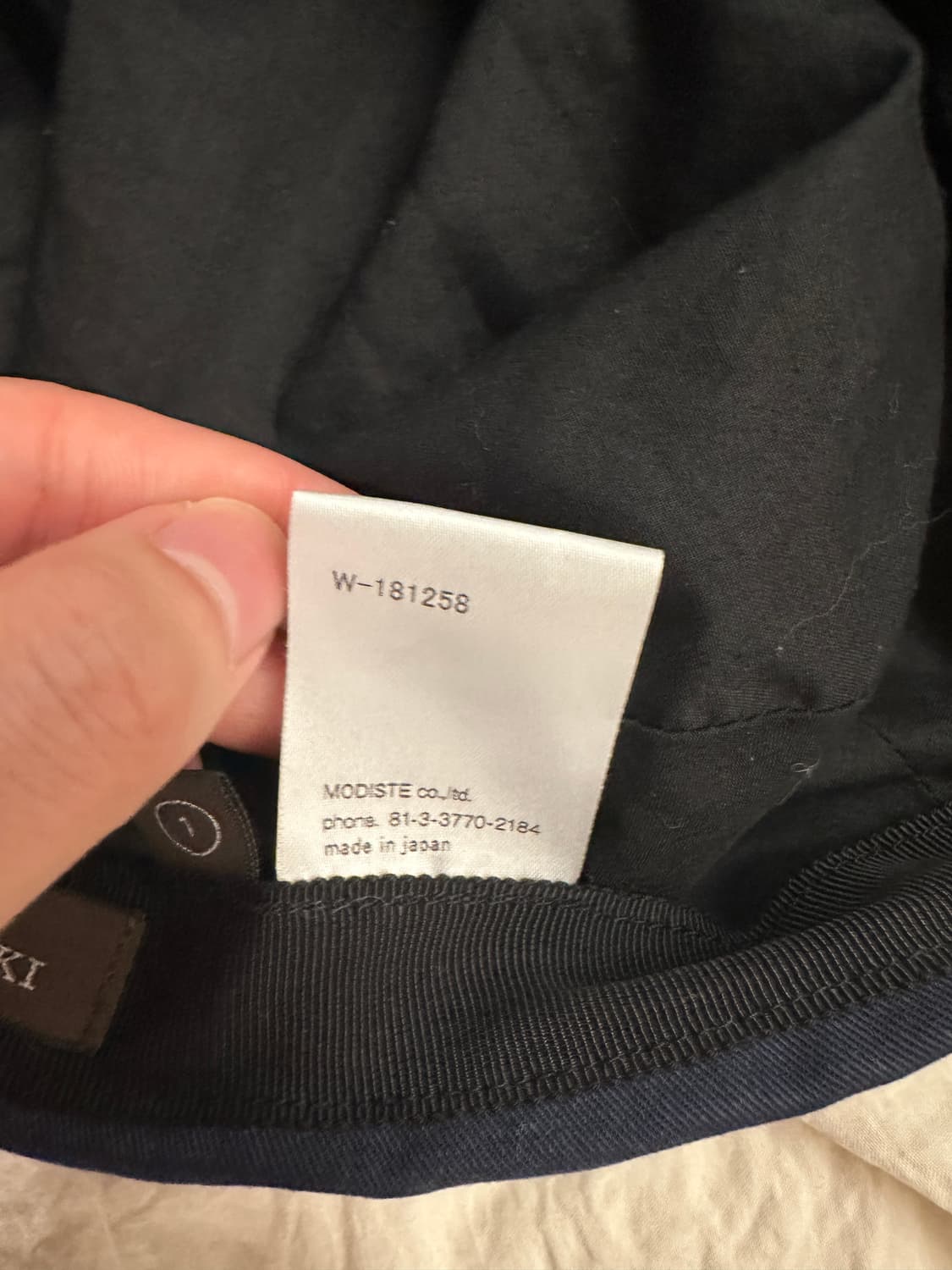 키지마 타카유키 캐스킷 상품이미지5