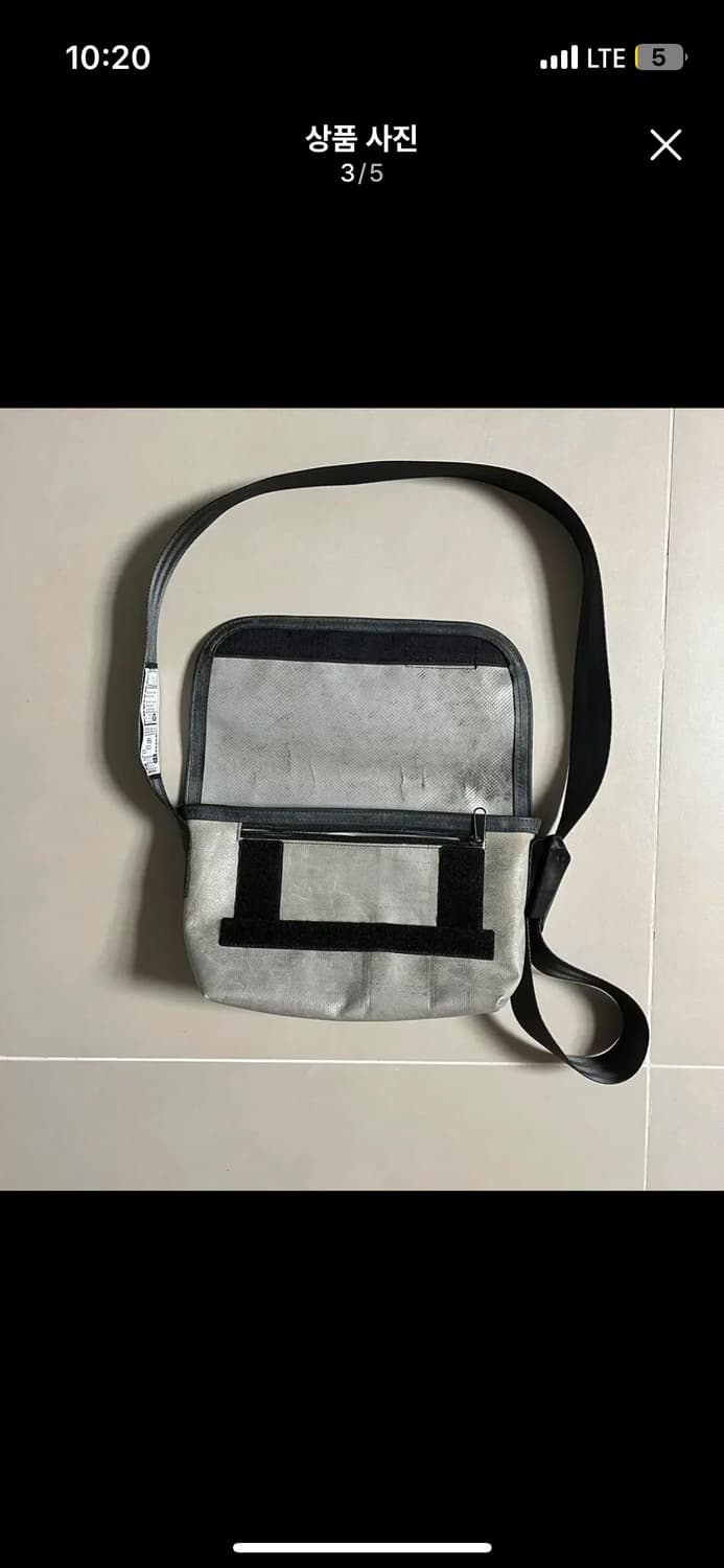 프라이탁 하와이파이브오 메신저백 상품이미지3