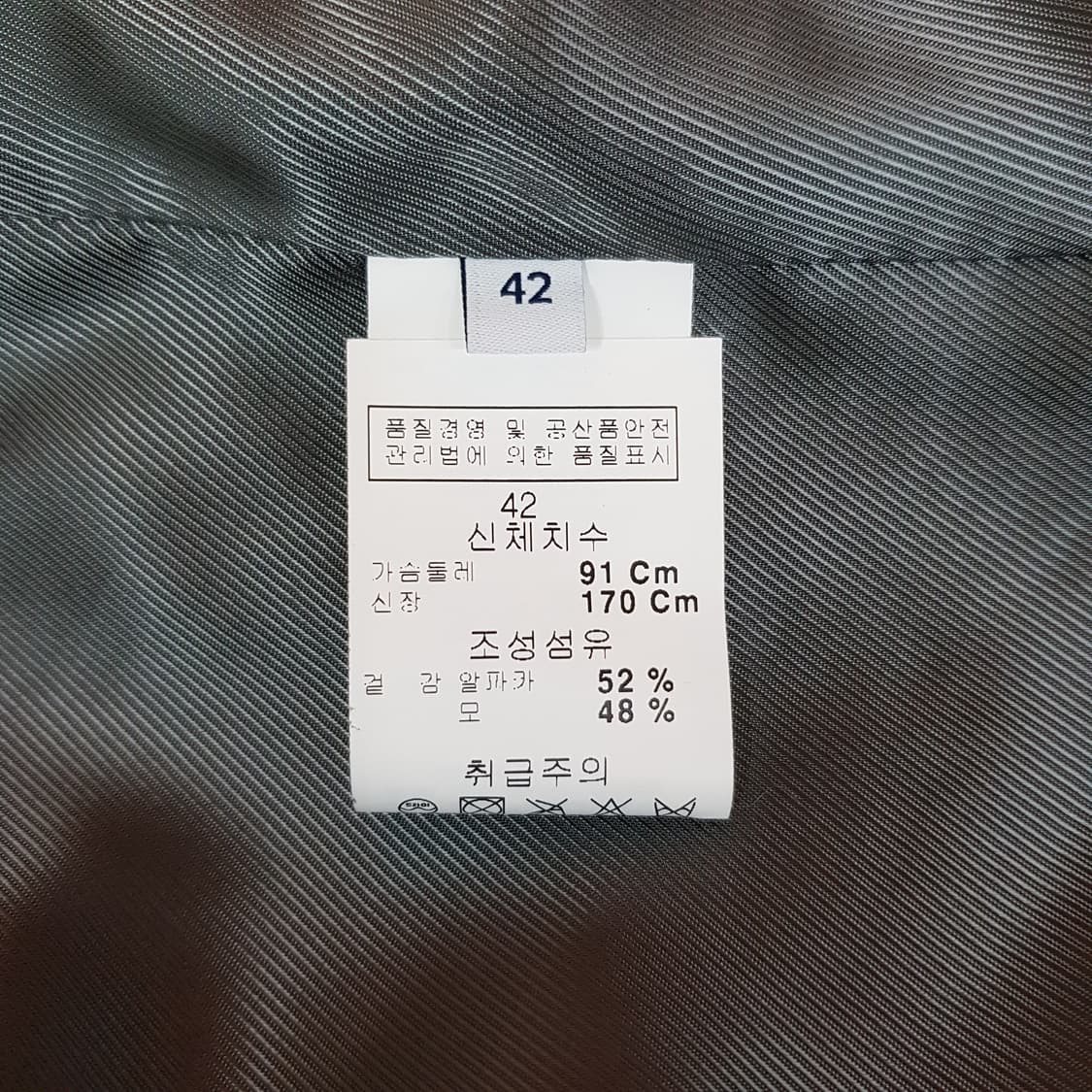 FEDELI 알파카 울 블렌드  벨티드 롱 코트 IT 42사이즈 상품이미지8