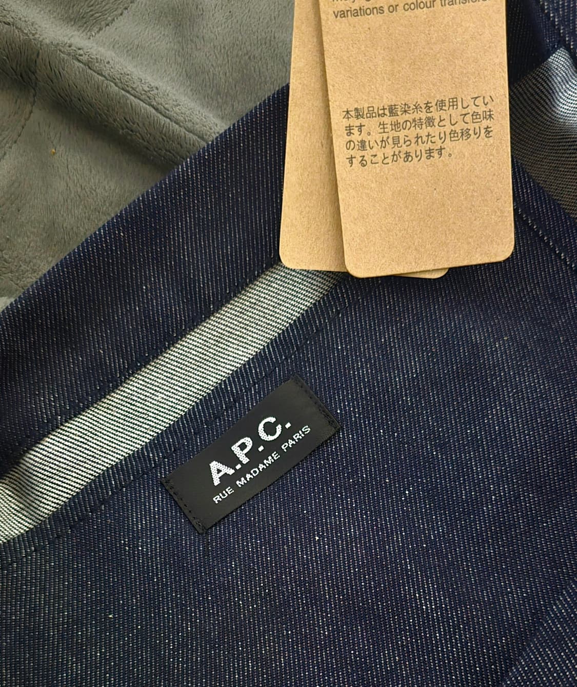 아페쎄 APC
다니엘라 쇼핑백 토트백 에코백 가방
인디고 색상 상품이미지3