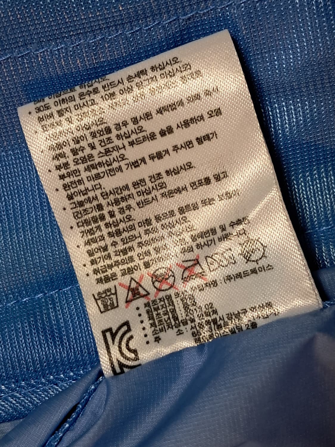 레드페이스 여성 바람막이 100 상품이미지10
