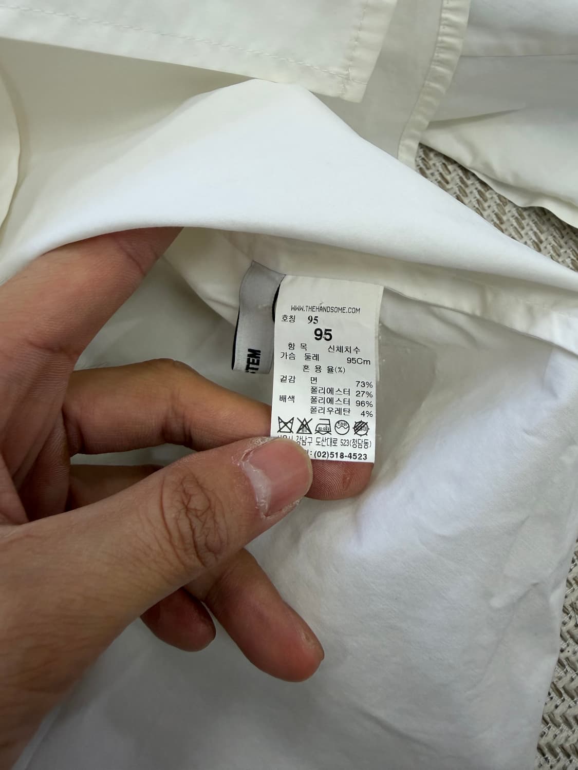 정품) 시스템옴므 한섬 오버핏 셔츠남방 95 상품이미지7