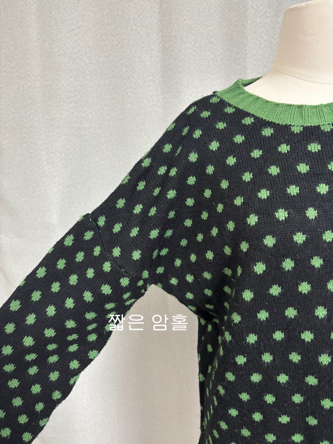 그린 도트 풀오버 상품이미지6