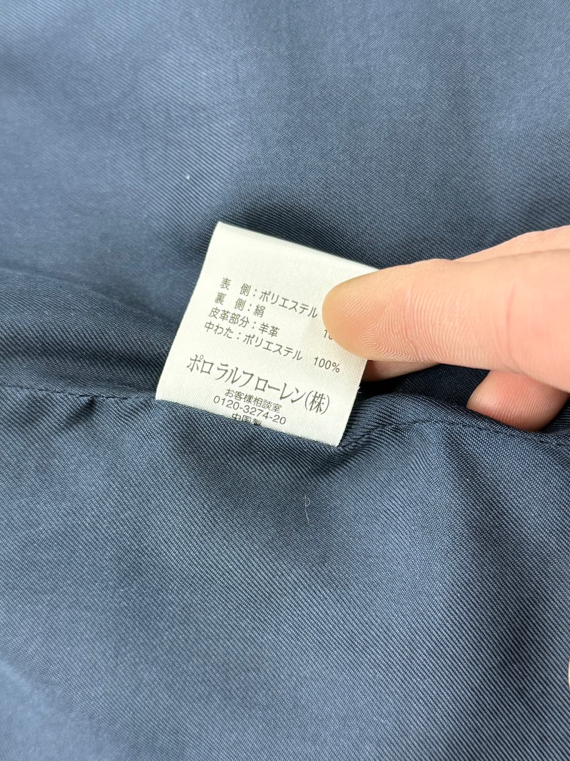 랄프로렌 RLC 로마니아 크래스트 투웨이 패치 베스트 상품이미지10