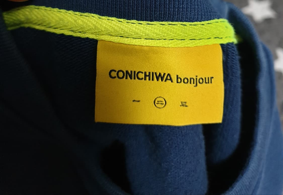 곤니치와 봉쥬르 유니브 금장자수로고 맨투맨 (M) 상품이미지3