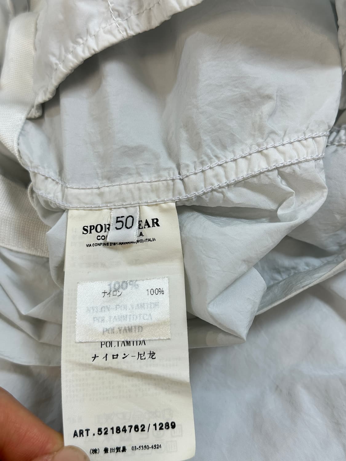 C.P. Company  스포츠 나일론 야상 자켓 그레이 50  상품이미지5