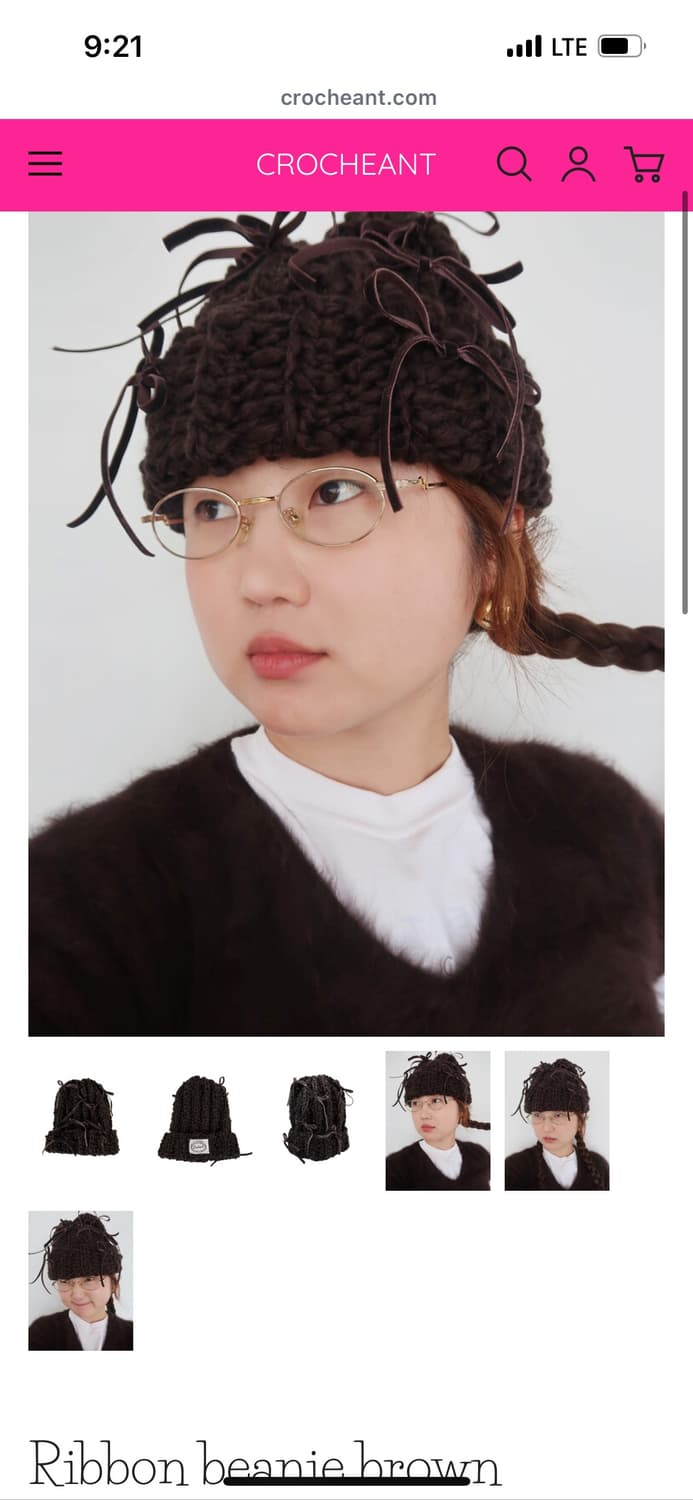 크로쉐안트 리본 비니 (브라운) 상품이미지4