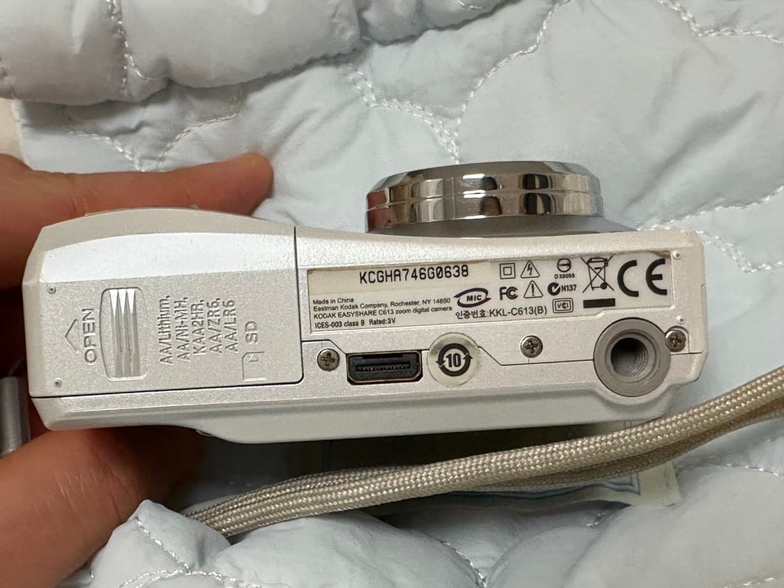 코닥 이지쉐어 C613 펄화이트 상품이미지5
