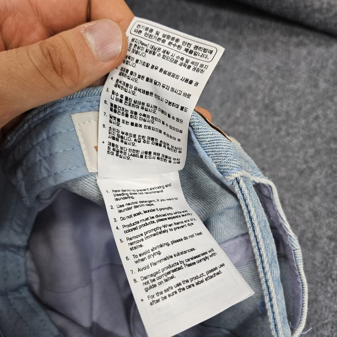 빌라봉x랭글러 데님 볼캡 인디고라이트(급처) 상품이미지5