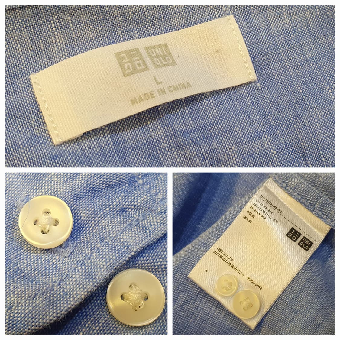 100.Uniqlo 린넨 셔츠(남성)  상품이미지4