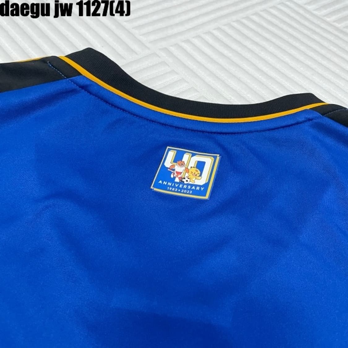 아디다스 현대 유니폼 반팔 상품이미지9