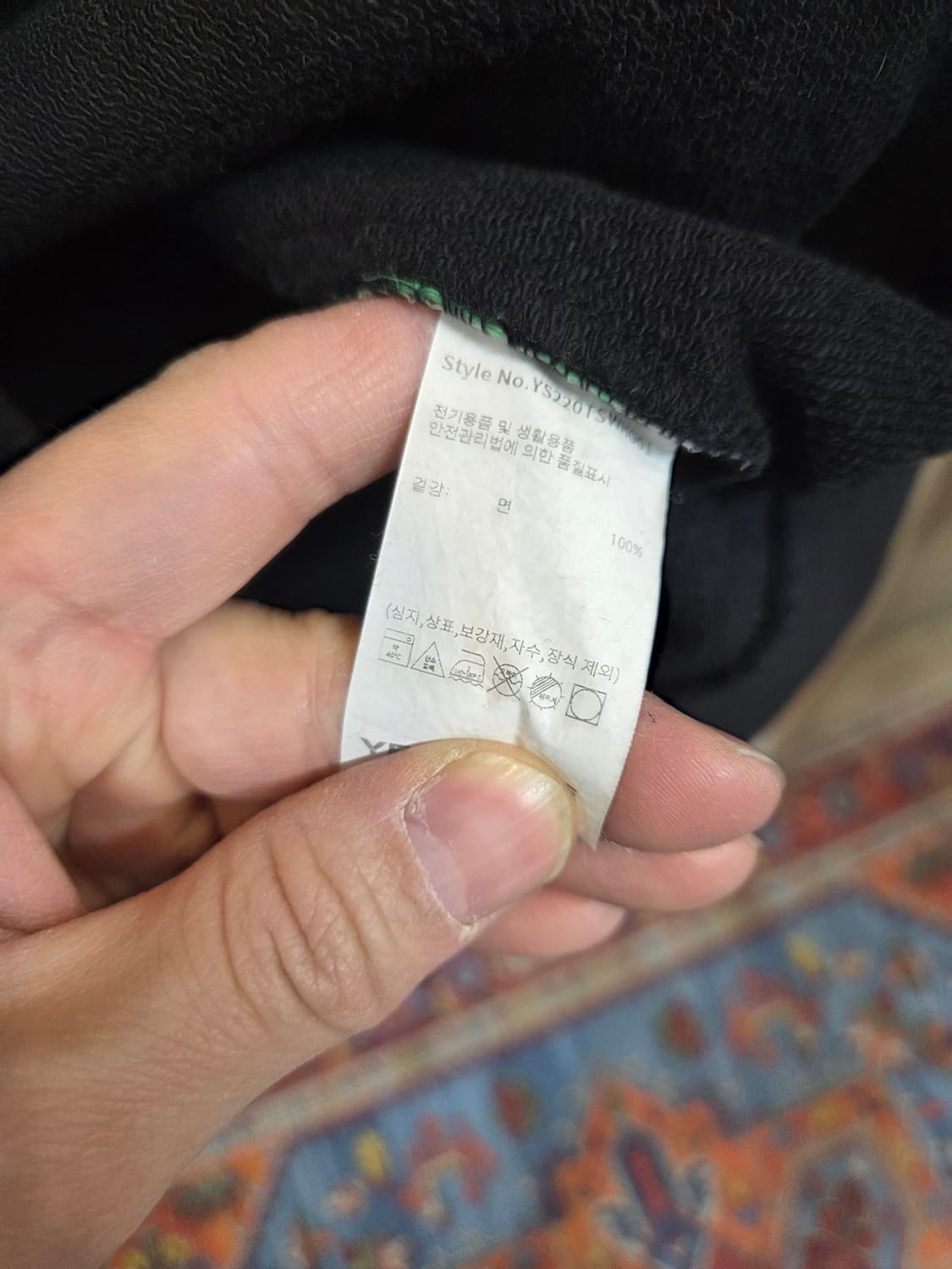 예스아이씨 로고 후드티 m 상품이미지4