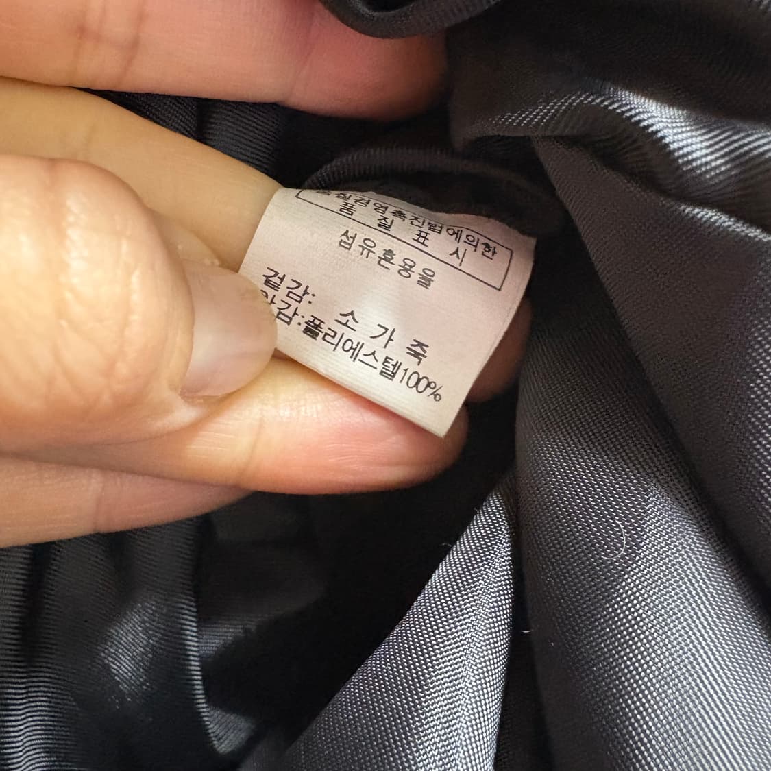 블랙 소가죽 레더 버클 베스트  상품이미지6