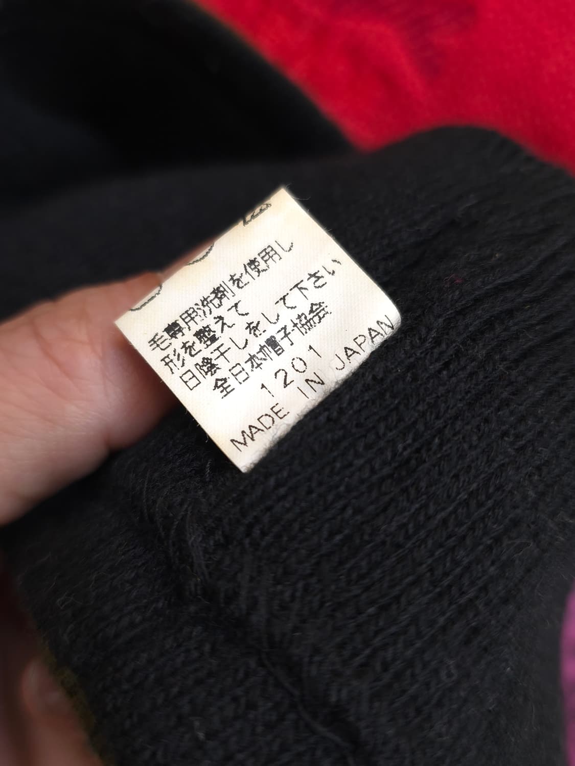 Anzi Besson일본제 헤드밴드 남성용 상품이미지4