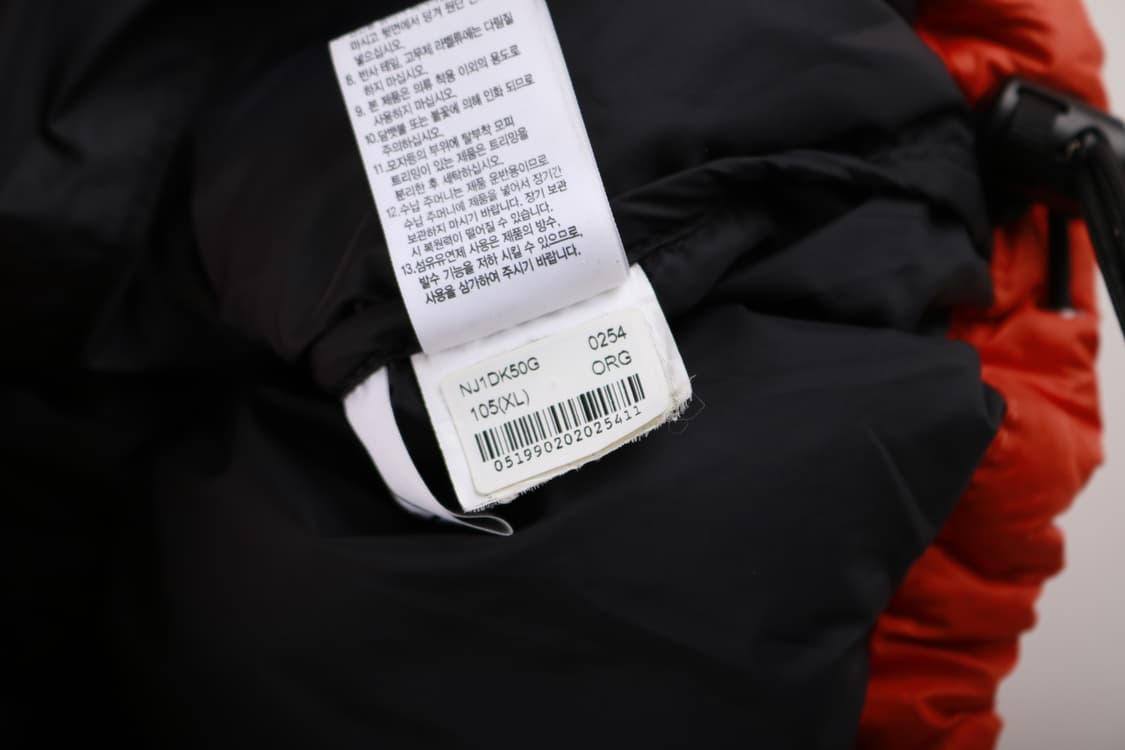 [XL] 노스페이스 1996 오렌지 눕시 상품이미지8