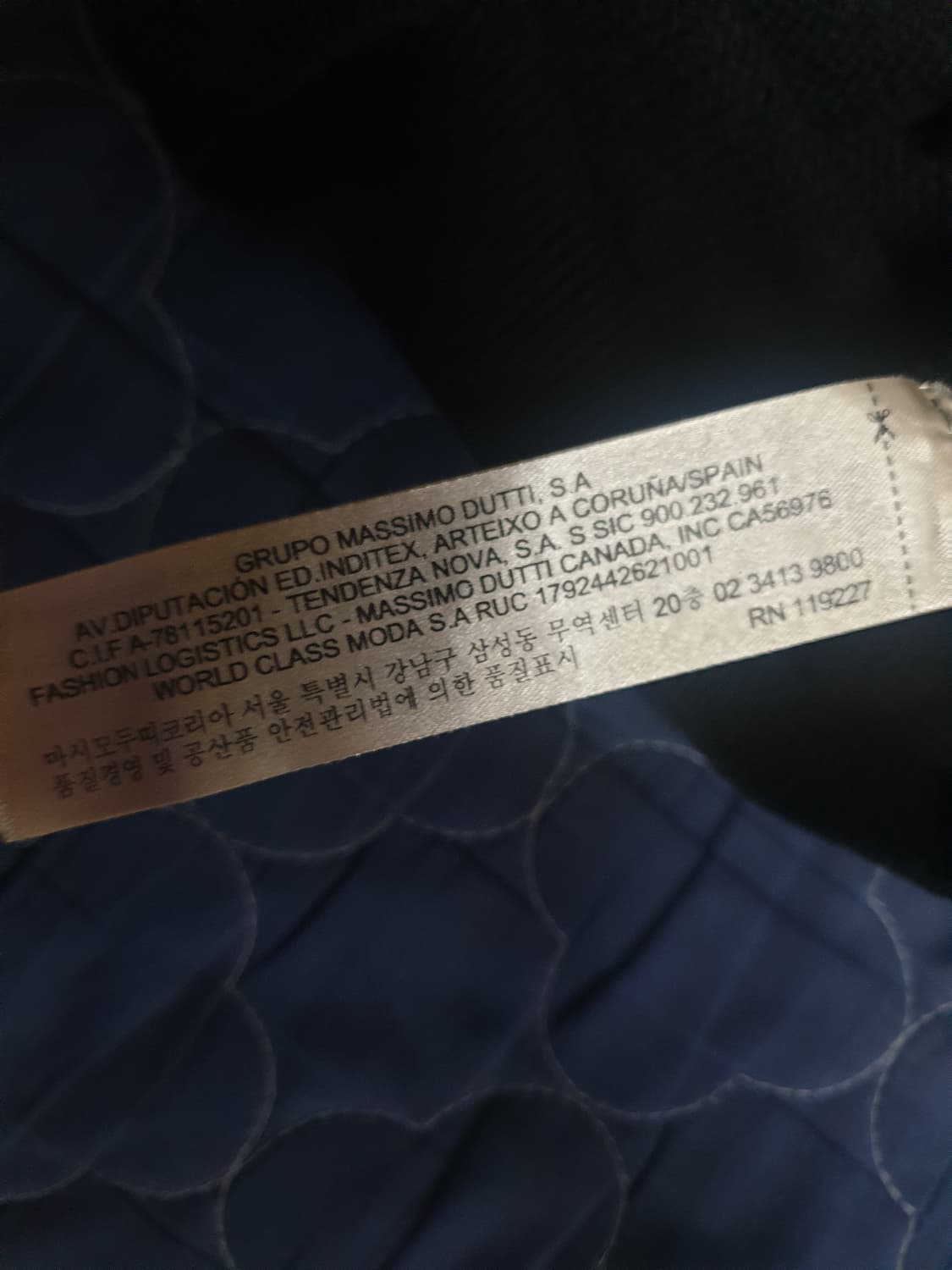 마시모두띠 ss시즌 스카시 코튼 카라 반팔니트 블랙 (S) 상품이미지5