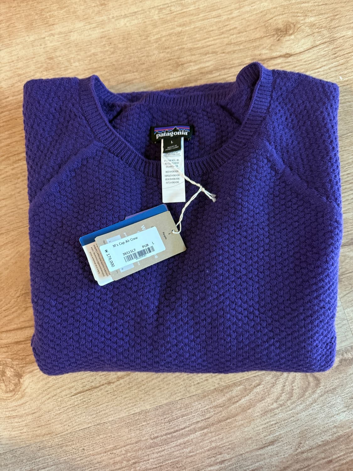 patagonia men's capilene air crew purple 상품이미지2