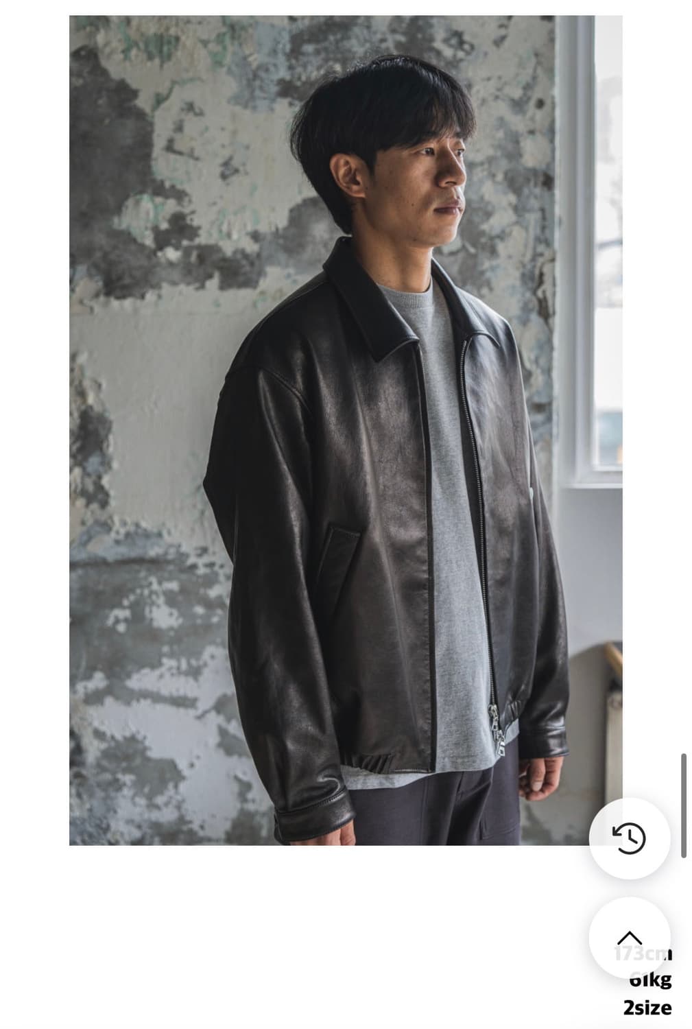 [2] 스테디에브리웨어 SEW 레더 블루종 자켓 상품이미지3