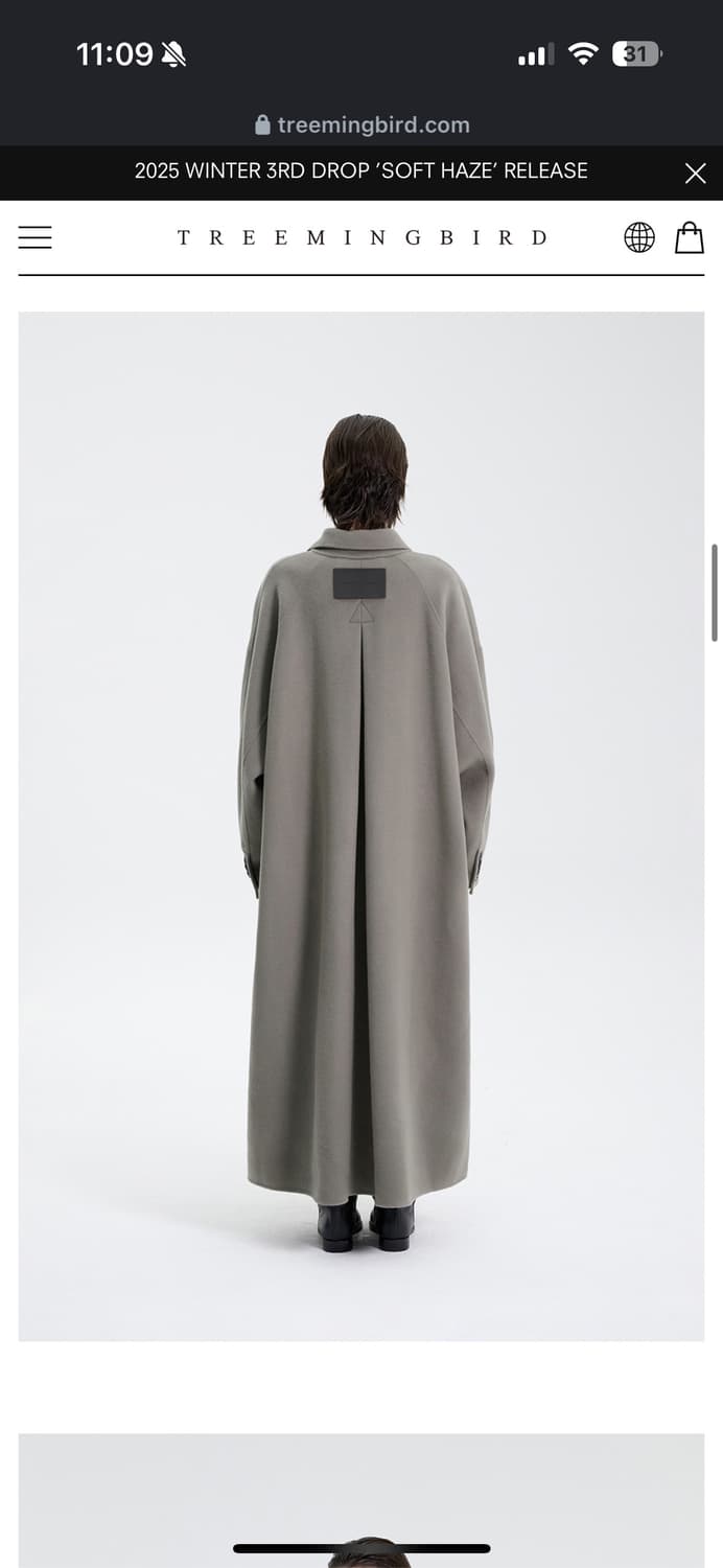 트리밍버드 treemingbird 와이드 코트 카키그레이 오도어 플노팔 상품이미지2