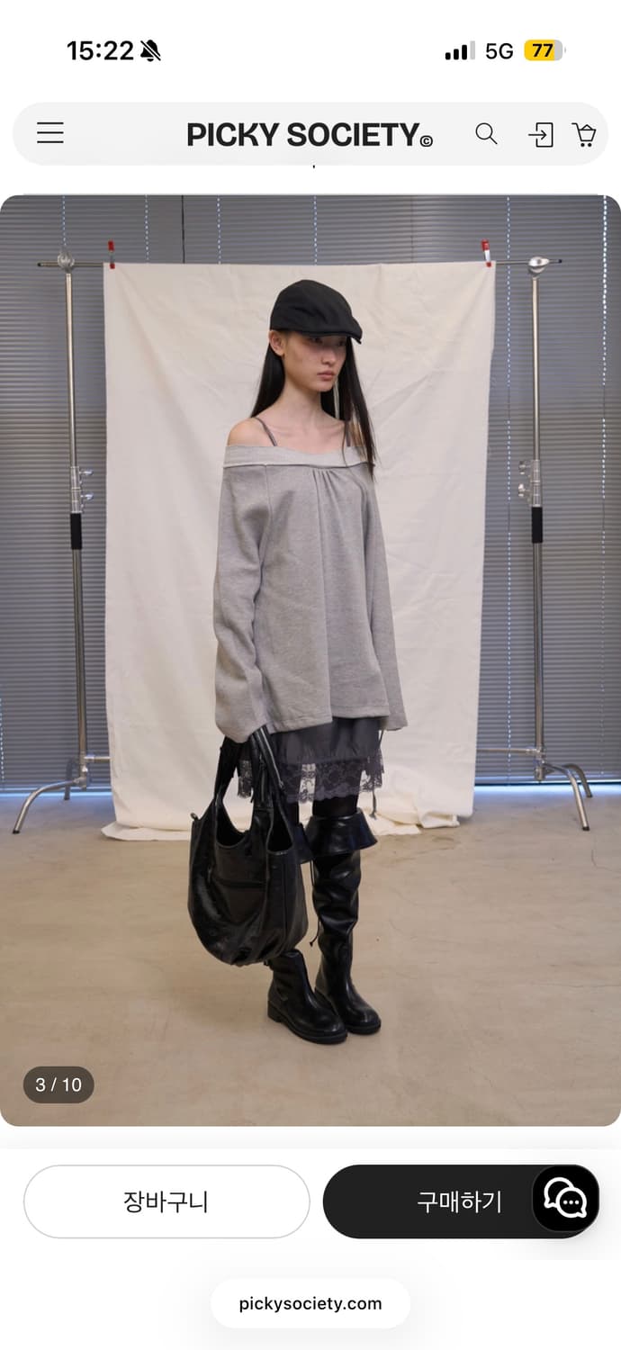 레이어드 맨투맨 피키소사이어티 오프숄더 스트링 스웻셔츠 맨투맨 상품이미지3