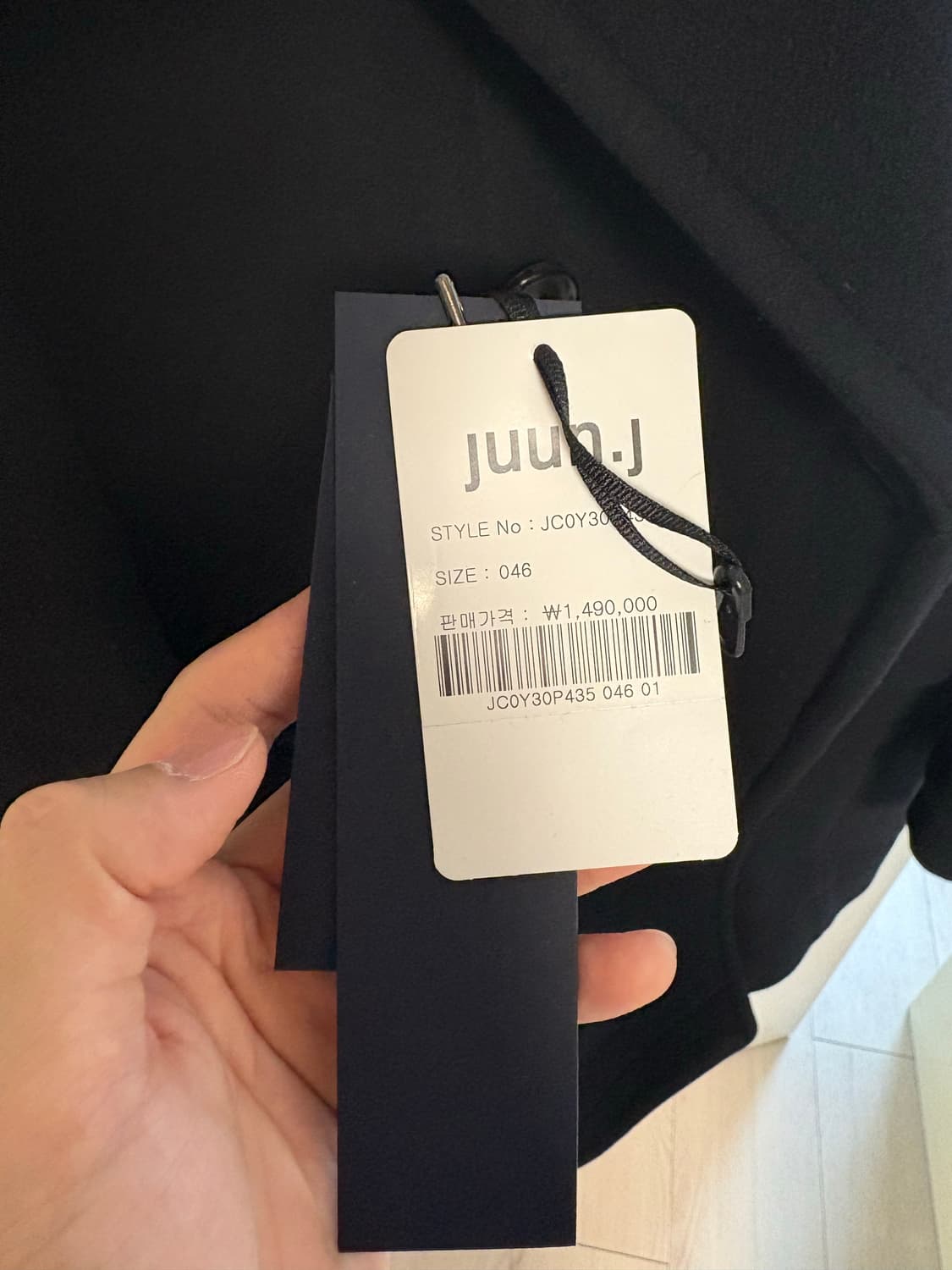 Juun.J 준지 블랙 피코트 046 상품이미지4