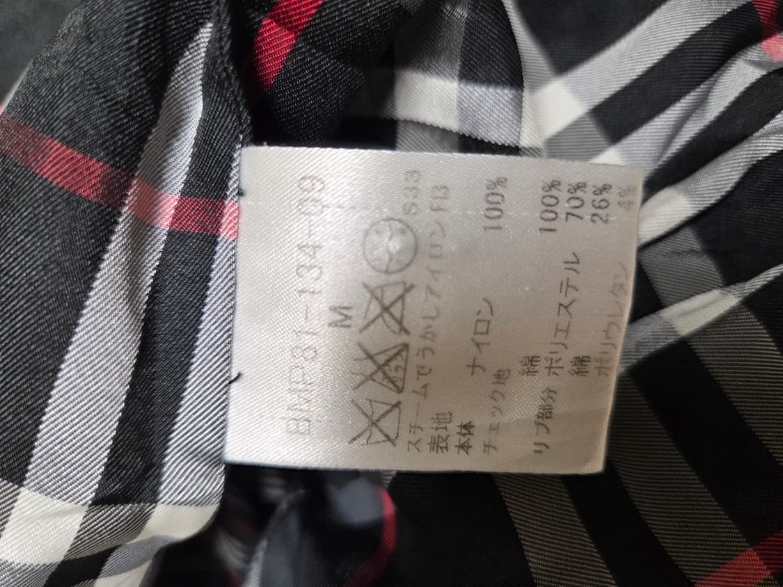 버버리 구스다운 경량패딩 상품이미지7